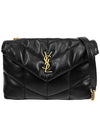 Toy Puffer Quilting Lambskin Shoulder Bag Black - SAINT LAURENT - BALAAN 3