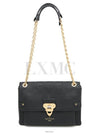 Babin PM Monogram Empreinte M44151 Chain Flap Shoulder Bag - LOUIS VUITTON - BALAAN 1