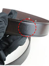 Reversible Leather Strap 32mm Belt Black - HERMES - BALAAN 3