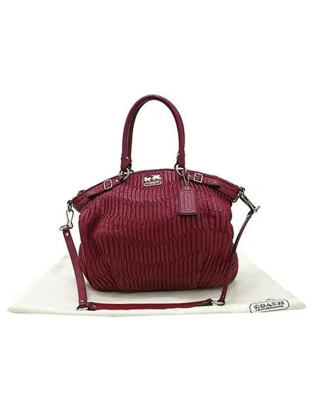 18643 2 WAY bag - COACH - BALAAN 1