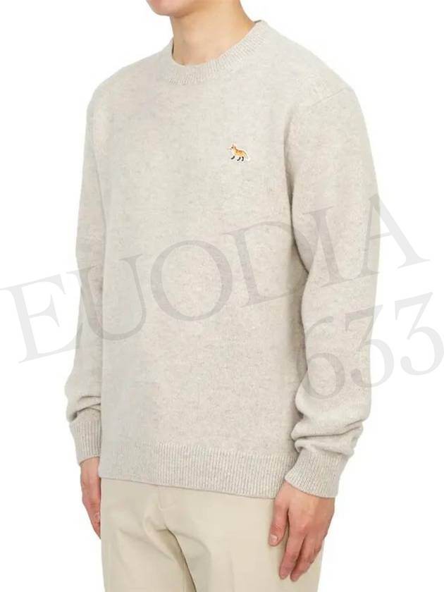 Baby Fox Patch Regular Knit Top Light Grey Melange - MAISON KITSUNE - BALAAN 5