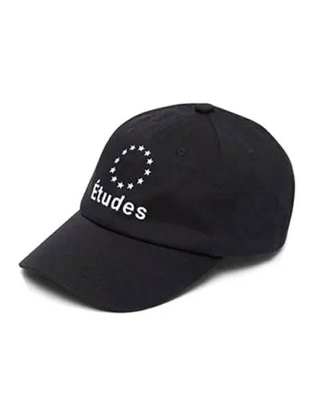 Hat Booster Logo Cap Black Blue - ETUDES - BALAAN 1