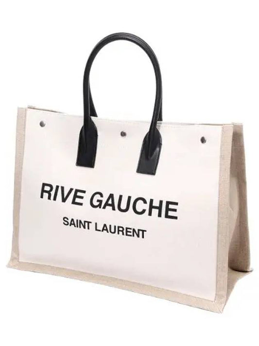 Rive Gauche Tote Bag Women s Handbag - SAINT LAURENT - BALAAN 1