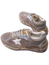 Mesh and Suede Dad-Star Sneakers White Dove Grey - GOLDEN GOOSE - BALAAN 7