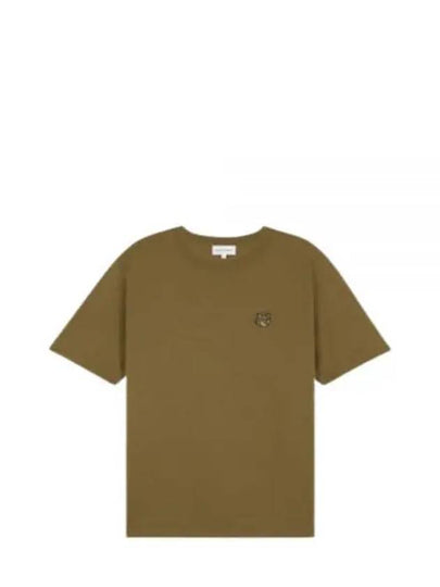 Bold Fox Head Patch Comfort Short Sleeve T-Shirt Khaki Green - MAISON KITSUNE - BALAAN 2