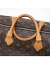 women tote bag - LOUIS VUITTON - BALAAN 5