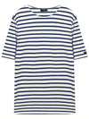 Levant Modern Striped Short Sleeve T-Shirt Ecru Marine - SAINT JAMES - BALAAN 2