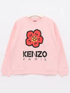 2SW036 4ME 34 Balk Flower Sweatshirt - KENZO - BALAAN 2