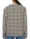 Women's Gingham Tweed Jacket Ivory Blue - GUCCI - BALAAN 5