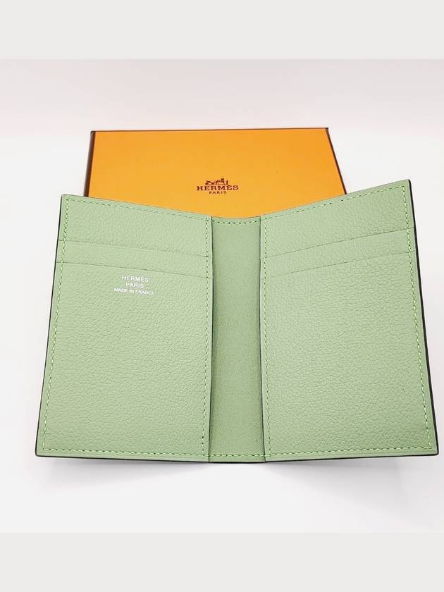 Domestic Department Store Card Wallet MC2 Euclid Evercolor H064949 CA31 - HERMES - BALAAN 5