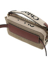 Woody Panni Logo Cross Bag Beige - CHLOE - BALAAN 8