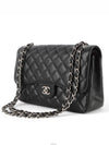 women shoulder bag - CHANEL - BALAAN 2