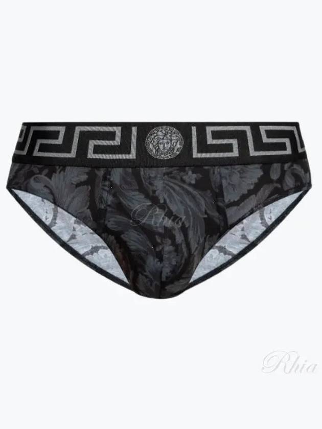 Men's Baroque Print Triangle Briefs Black Grey - VERSACE - BALAAN 2