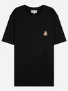 Speedy Fox Patch Comfort Short Sleeve T-Shirt Black - MAISON KITSUNE - BALAAN 2