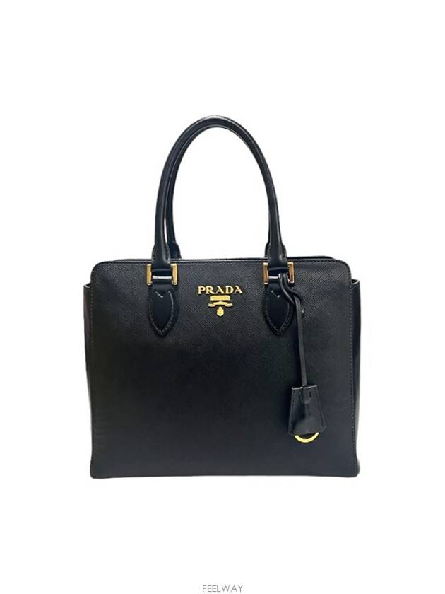 women tote bag - PRADA - BALAAN 1