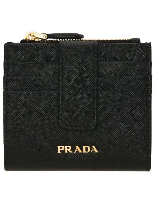 Moir? Saffiano Zipper Bicycle Wallet Black - PRADA - BALAAN.