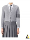 4 Bar Cable Wool Crop Cardigan Grey - THOM BROWNE - BALAAN 2