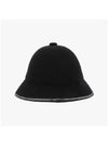 K3181ST BLACK OFF WHITE Casual Striped Bucket Hat - KANGOL - BALAAN 5