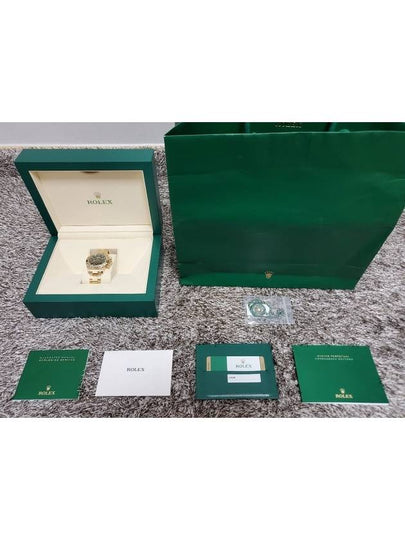 Rolex Daytona Hulk Green Gold Box 116508 17 Years - ROLEX - BALAAN 2