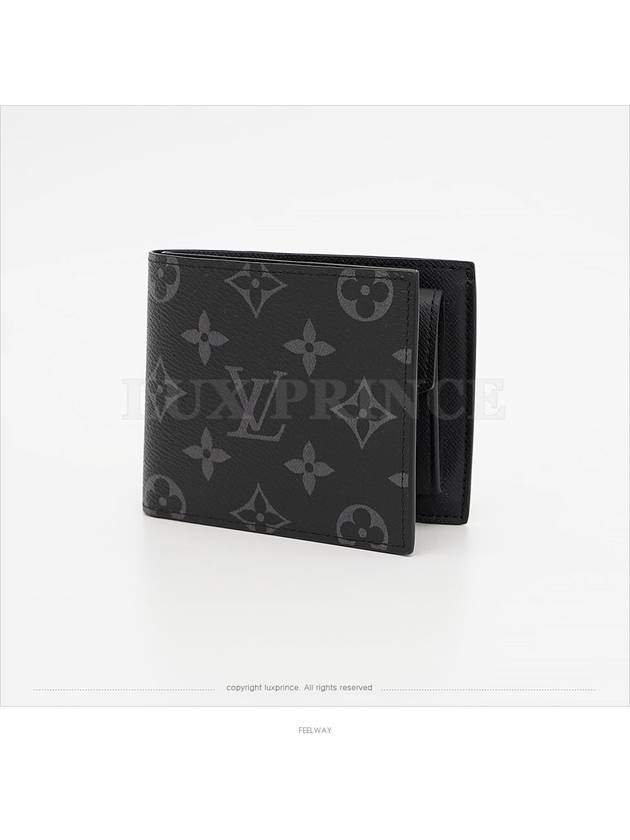 men s wallet - LOUIS VUITTON - BALAAN 3