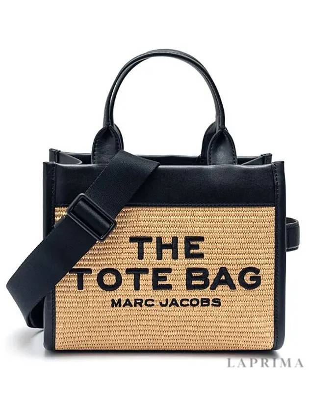 Woven small tote bag 2P3HTT051H02 255 - MARC JACOBS - BALAAN 1