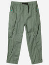 C S belted pants - SOUTH2 WEST8 - BALAAN 1