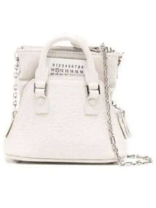 5AC Classic Baby Shoulder Bag Greige - MAISON MARGIELA - BALAAN 2