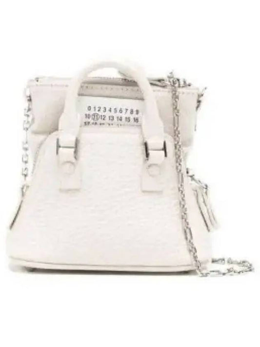 5AC Classic Baby Shoulder Bag Greige - MAISON MARGIELA - BALAAN 2