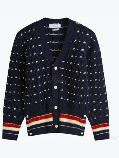 Donegal Cable Classic Wool Cardigan Navy - THOM BROWNE - BALAAN 2