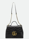 498109 2 WAY bag - GUCCI - BALAAN 4