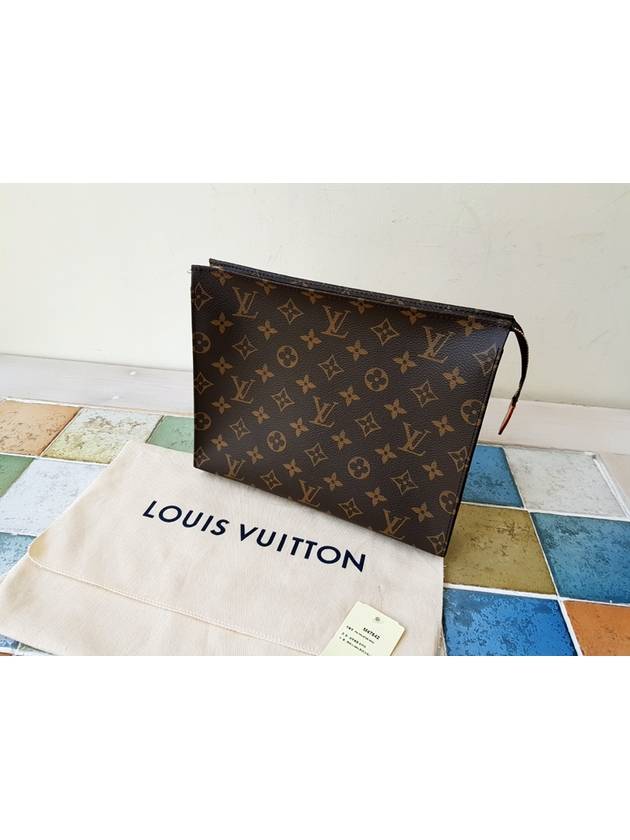 Unused toiletry 26 pouch clutch - LOUIS VUITTON - BALAAN 2