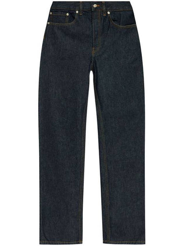 Dries Van Noten 01640 Panthero 9376 M.W.Pants Clothing - DRIES VAN NOTEN - BALAAN 1