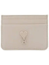 Wallet USL013 830721 - AMI - BALAAN 3