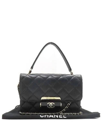 A93221 Crossbody Bag - CHANEL - BALAAN 1