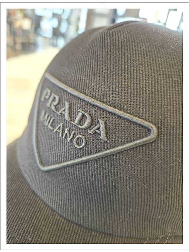 Prada Drill Ball Cap Black - PRADA - BALAAN 5