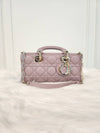 Daol Beomeo Branch Lady D Joy Small Pink M0613 Condition A - DIOR - BALAAN 2