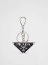 PORTACHIAVI 1PS05766A F0H76 B0440993455 - PRADA - BALAAN 2