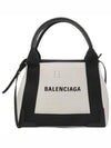 Cabas XS Tote Bag Black Beige - BALENCIAGA - BALAAN 2