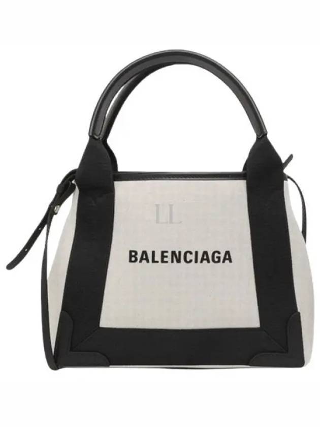 Cabas XS Tote Bag Black Beige - BALENCIAGA - BALAAN 2