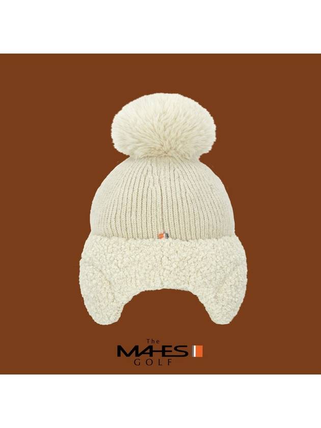 Logo ball cap beige orange label fleece earmuffs drop beanie cap EC00729 - MAHES - BALAAN 3