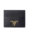 Logo Leather Card Wallet Black - PRADA - BALAAN 1