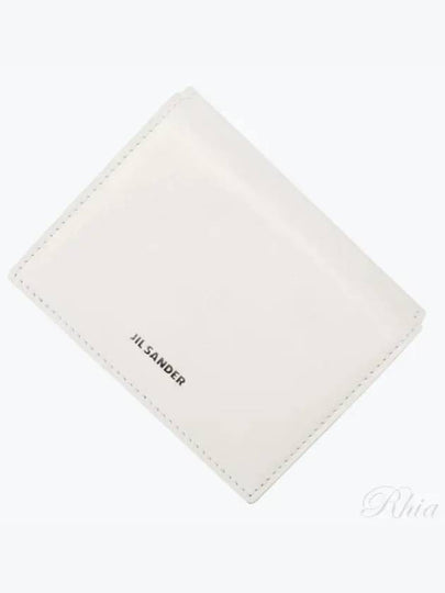 Logo Tri-Fold Leather Half Wallet White - JIL SANDER - BALAAN 2