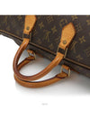 women tote bag - LOUIS VUITTON - BALAAN 9