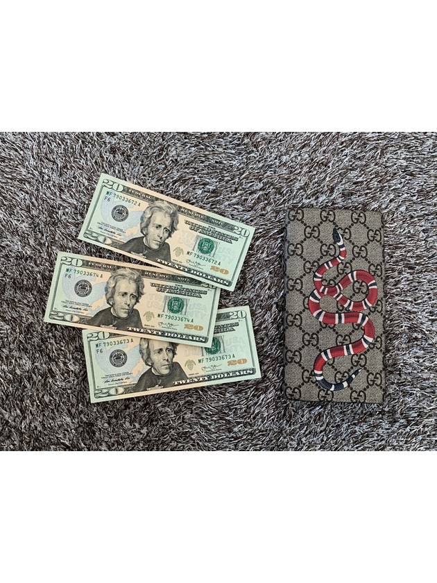 Snake printed long wallet - GUCCI - BALAAN 7