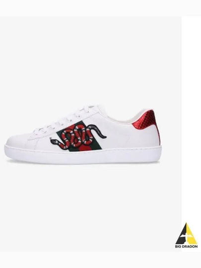 Ace Snake Low Top Sneakers White - GUCCI - BALAAN 2