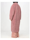 Women's Zitto Oversized Teddy Double Coat Antique Rose - MAX MARA - BALAAN 4