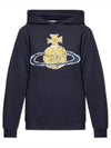 Embroidered Logo Cotton Hoodie Navy - VIVIENNE WESTWOOD - BALAAN 2