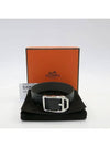 071822CKAAT5 Bracelet Jewelry - HERMES - BALAAN 4