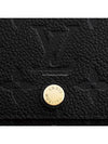 Monogram Embossed Leather Card Wallet Black - LOUIS VUITTON - BALAAN 7