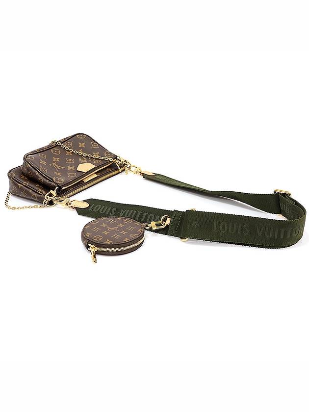 M44813 Monogram Canvas Khaki Multi Pochette Accessories Cross Bag - LOUIS VUITTON - BALAAN 4